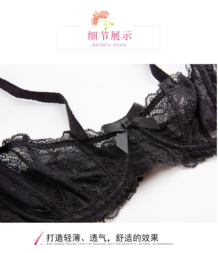 Girl Beauty House Winter Simple Sexy Bra Slim Half Cup Không có vành xốp Đồ lót Black Bra ao lot cho nguoi nguc to