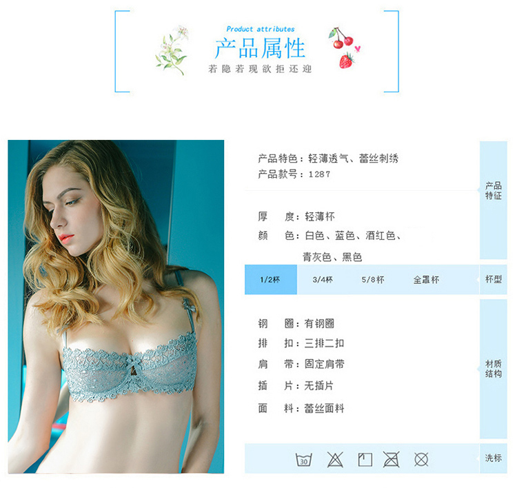 Cô gái xinh đẹp Nhà mùa đông Sexy Slim Ren thêu Đồ lót trong suốt Không có bọt nhỏ Ngực áo ngực Nửa Cup Bra Nữ bộ đồ lót nữ hàng hiệu