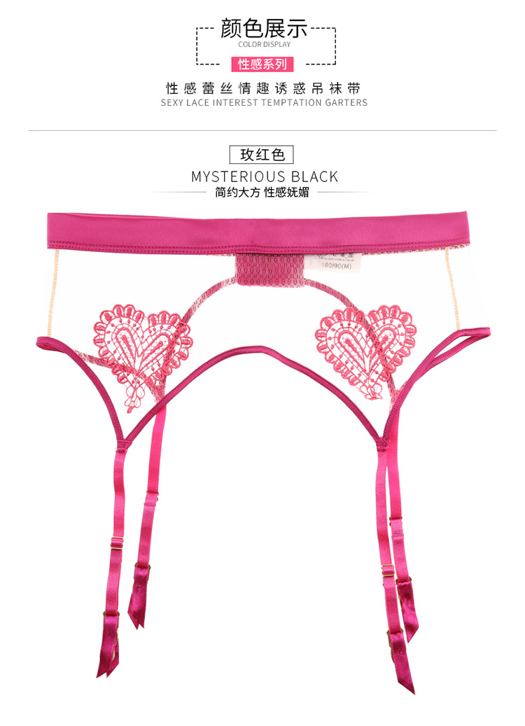 Cô gái làm đẹp nhà gợi cảm siêu mỏng garter gợi cảm openwork ren garter vớ đặt ngày Valentine dây nịt đùi vòng kẹp