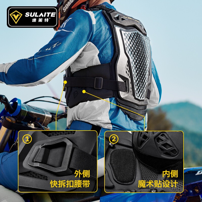 Speedlite Motorcycle Armor Off-Road Riding Protective Gear Chest Protection Anti-Fall Vest Forest Road Motorcycle Rally Racing Universal