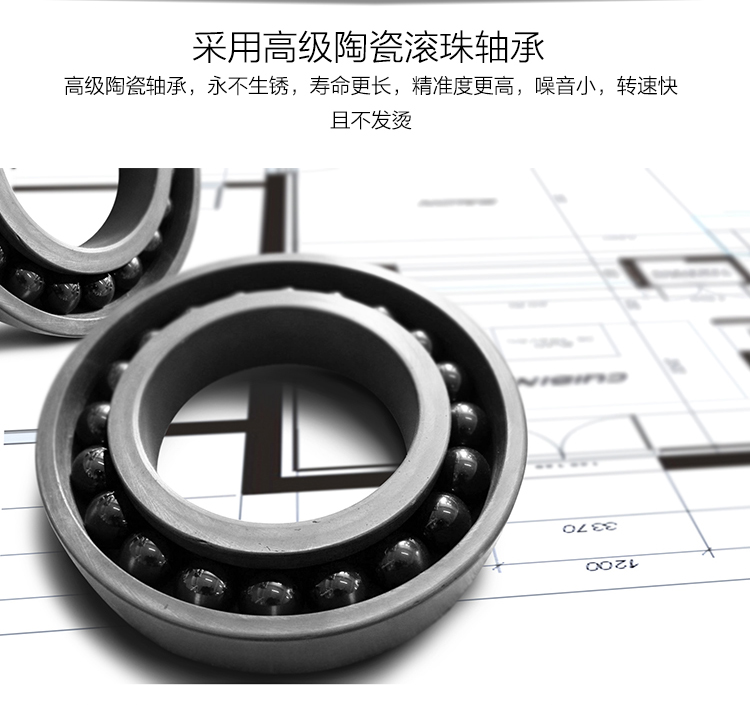 Finger spinner KSOON - Ref 2615566 Image 11