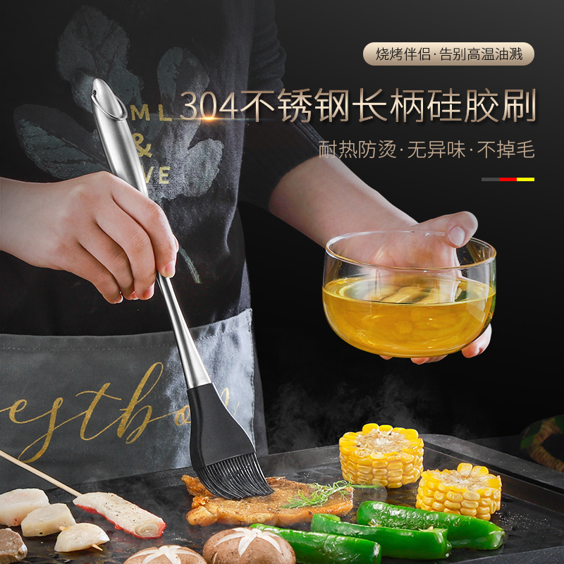 304 long handle silicone brushed oil brushed brush Kitchen Branded Cake Domestic High Temperature Barbecue Brush Baking Cooking Oil Small Brush