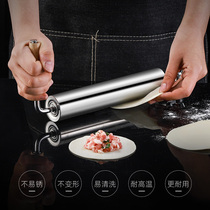304 stainless steel can be fixed roll dumpling skin artifact rolling pin baking tool press roller dough stick rolling artifact