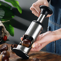 304 stainless steel chestnut plate opening device peeling chestnut artifact household dial chestnut plate peeling artifact