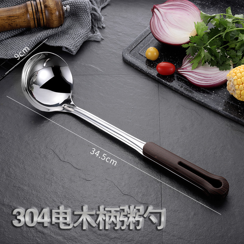 Soup 304 stainless steel spoon household hot pot spoon tablespoon spoon tablespoon lap and large porridge spoon commercial
