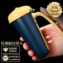  Walnut clip artifact Labor-saving nut shell opener Household dried fruit hazelnut clamp smashing pecan shelling tool