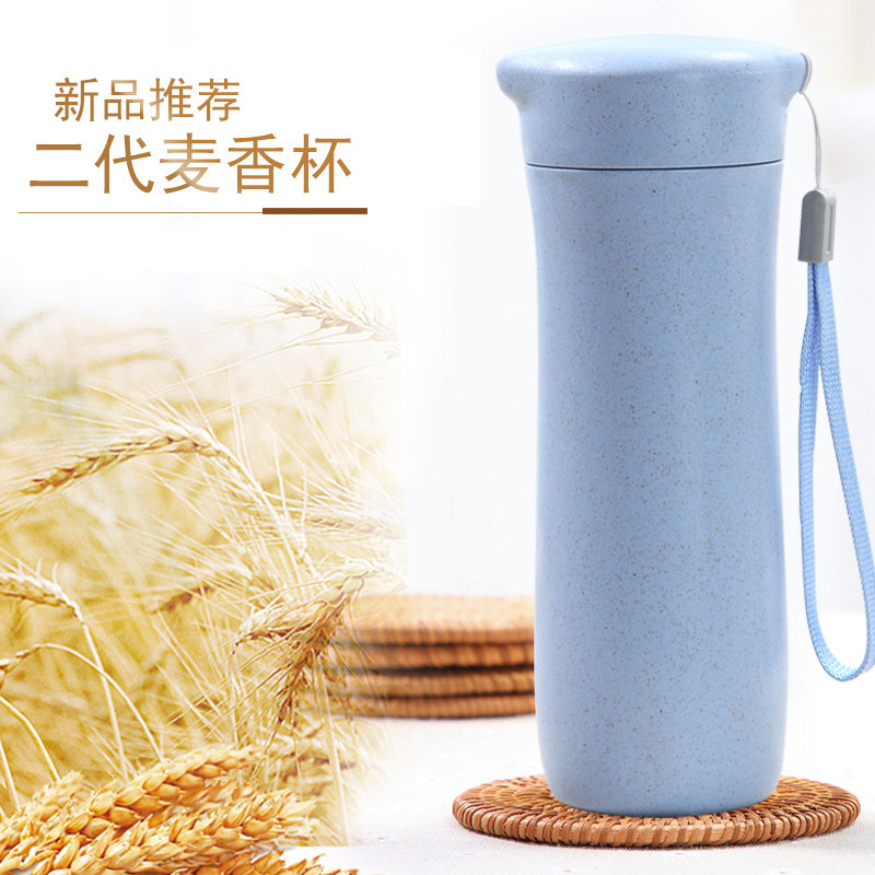 Second-generation wheat straw water glass plastic with hand mug student creative brief about portable wheat macken cup adult accompanying cup