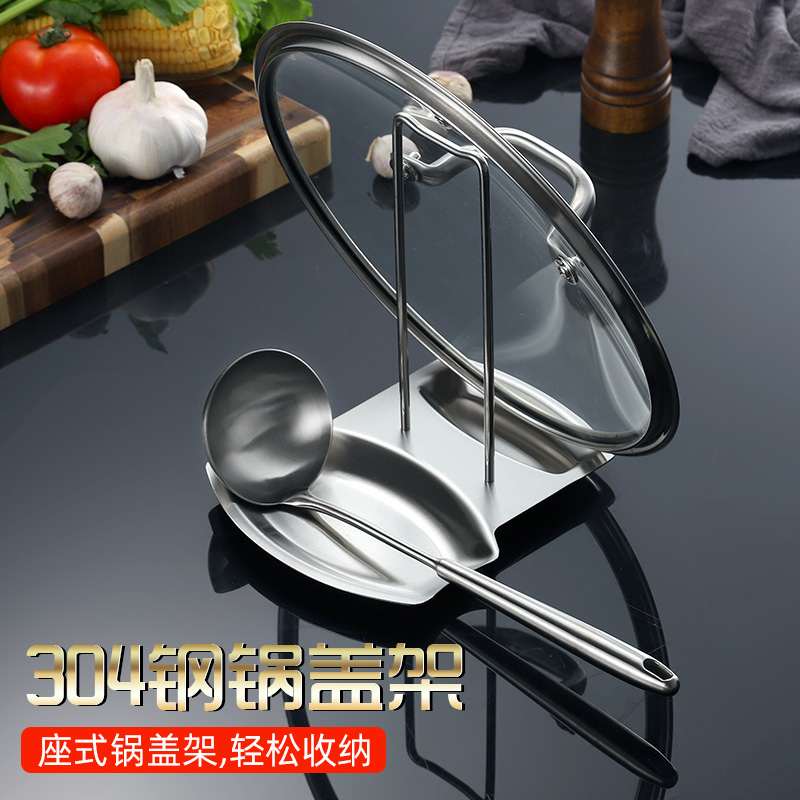 Rack holder for 304 stainless steel cover rack free of perforated kitchen sit-type containing shelf shelving shelf