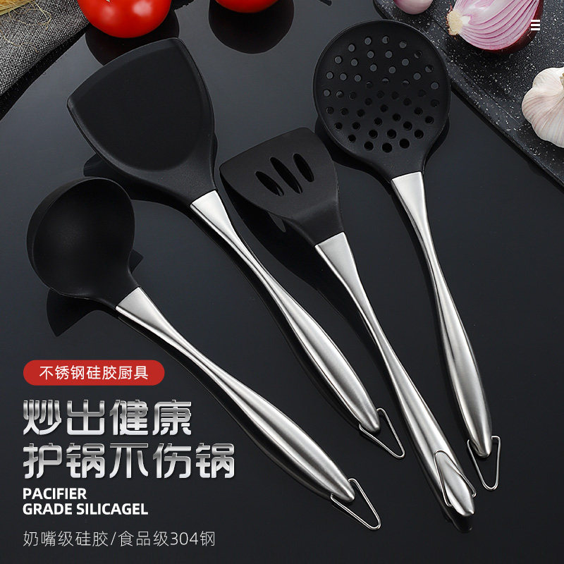 Silicone Cookware Cover Set Complete Home Spoon Kitchen Shovel 304 Stainless Steel Handle Cooker Without Injury Pan Shovel