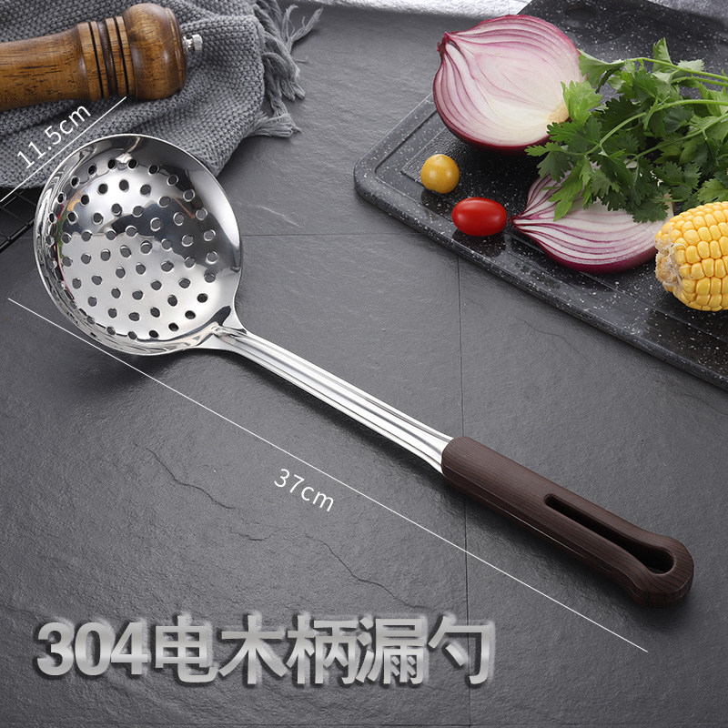 Leaking spoon Home Kitchen 304 Stainless Steel Wicker Hedge with Scoop Spoon Commercial Large Leaking Spoon Hot Pot Scoop spoonful of spoons