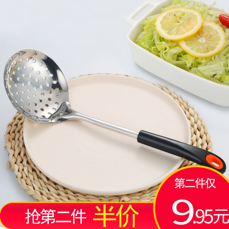 Ogman kitchen colander 304 stainless steel household fence large mixed noodles spoon noodles fish cold shrimp dumplings powder fence