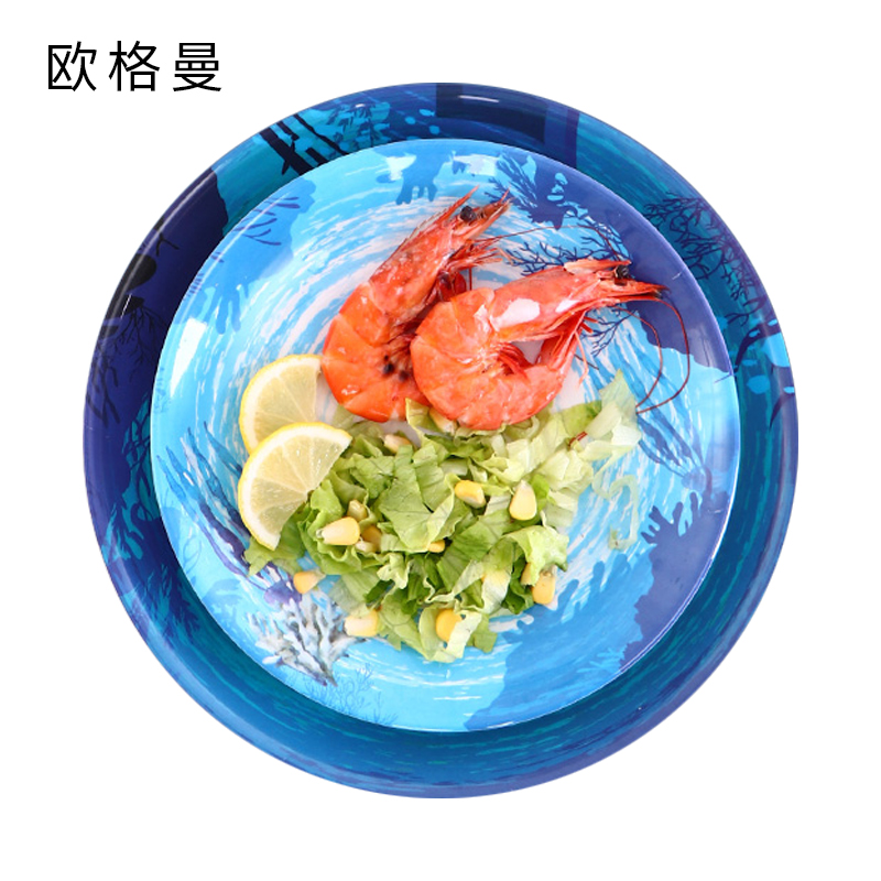 Ogman bamboo fiber round plate steak plate western plate home 8 inch creative personality flat plate blue breakfast plate