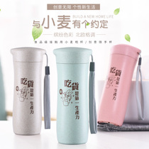 Wheat straw handy cup hand warmer Korean version creative plastic cup Female student portable wheat cup drinking cup tide