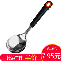 304 stainless steel rice spoon Household non-stick rice rice shovel rice spoon Rice scoop Common meal spoon Short handle rice spoon