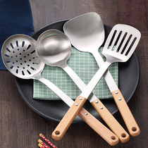 Stainless steel kitchenware spatula set Three-piece set cookware Wooden handle kitchen supplies Shovel soup spoon full set of household