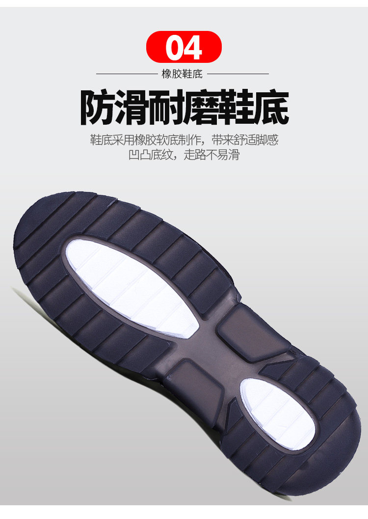 外贸夏季男鞋镂空透气休闲鞋男2022新款运动皮鞋男打孔真皮男凉鞋详情10