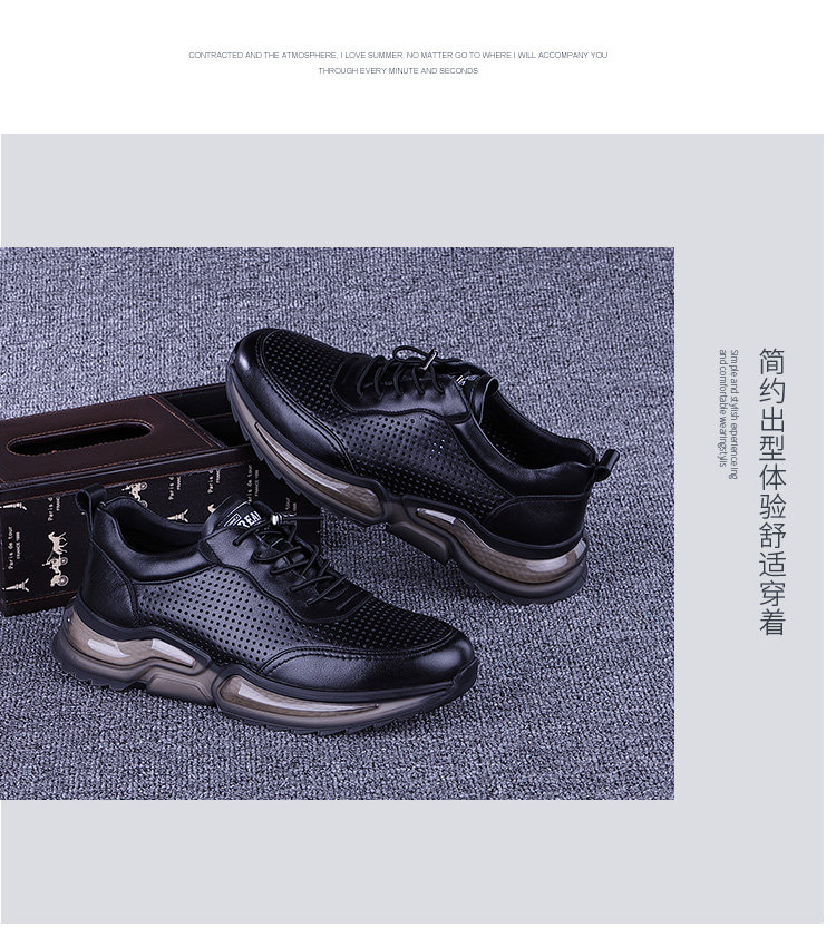 外贸夏季男鞋镂空透气休闲鞋男2022新款运动皮鞋男打孔真皮男凉鞋详情16