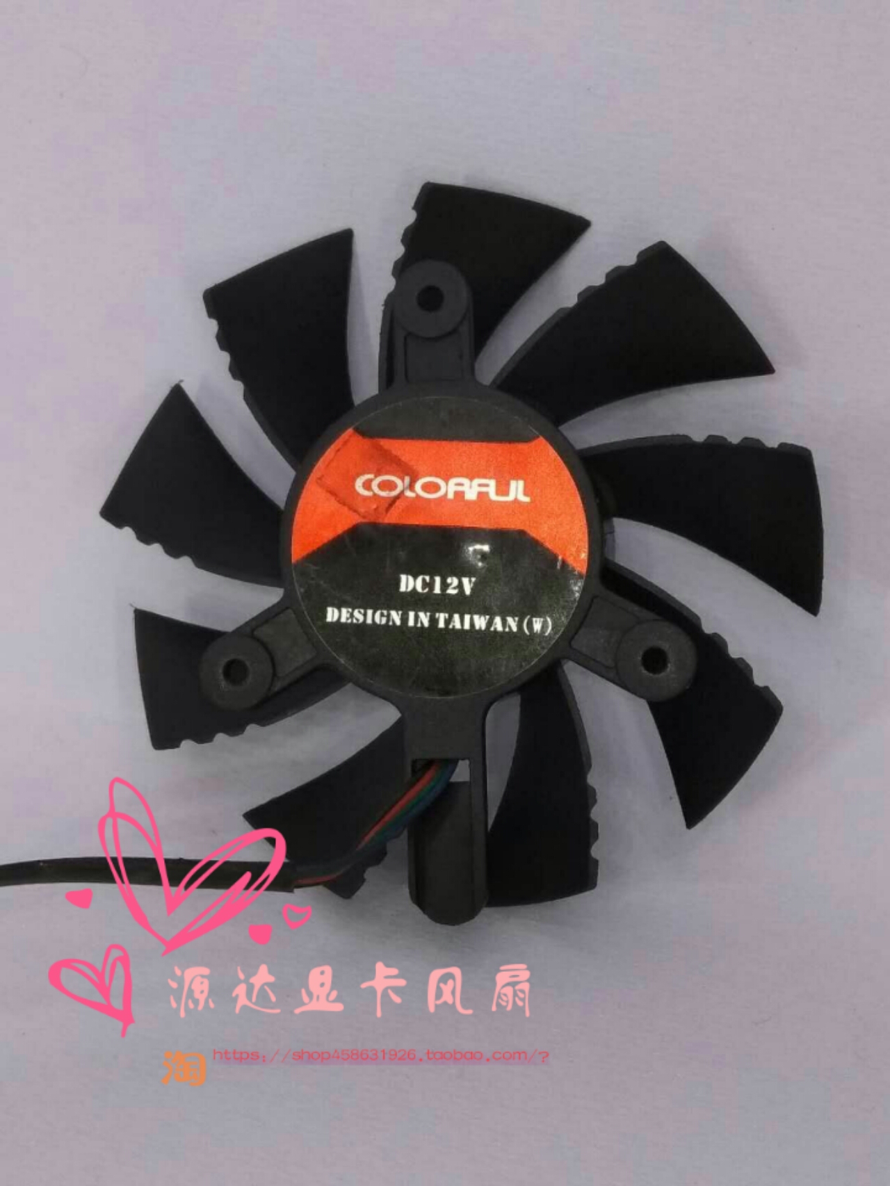  Seven Rainbow 240440630 9800GT 9600GT 9600GSO 9600GSO version of the graphics card