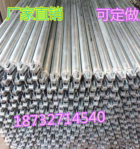 Rea stage accessories Stage Accessories Post Disc Stage Leg Crossbar Lock Cross Pull Rod stand bars Stage Light Racks