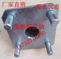 Dance bench accessories Lea frame accessories four-claw tray stage connecting plate lock head adjusting foot galvanized lead screw