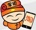 鑫鑫保健批发式零售