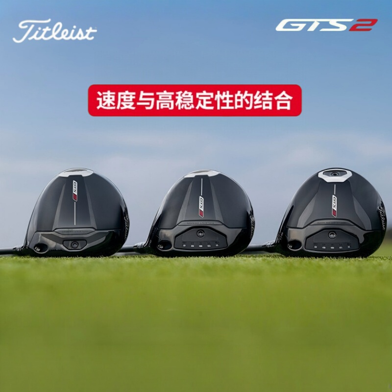 New Titleist Gts2 High Forgiveness Long Distance Driver Men's Golf Club New Titleist Gts2 High Forgiveness Long Distance Driver Men's Golf Club