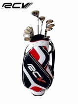Original RCV golf clubs for men and women complete set of high forgiveness long distance clubs 2023 new set of clubs