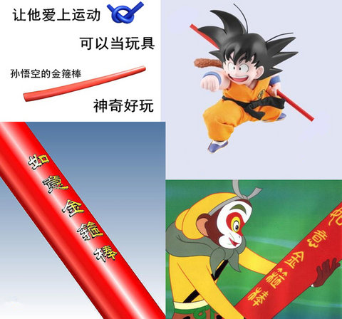 Stcb golf nhịp điệu thực hành xoay chuyển hỗ trợ đào tạo thần sức mạnh siêu tốt cân bằng cơ thể roi 	túi đựng gậy golf giá rẻ