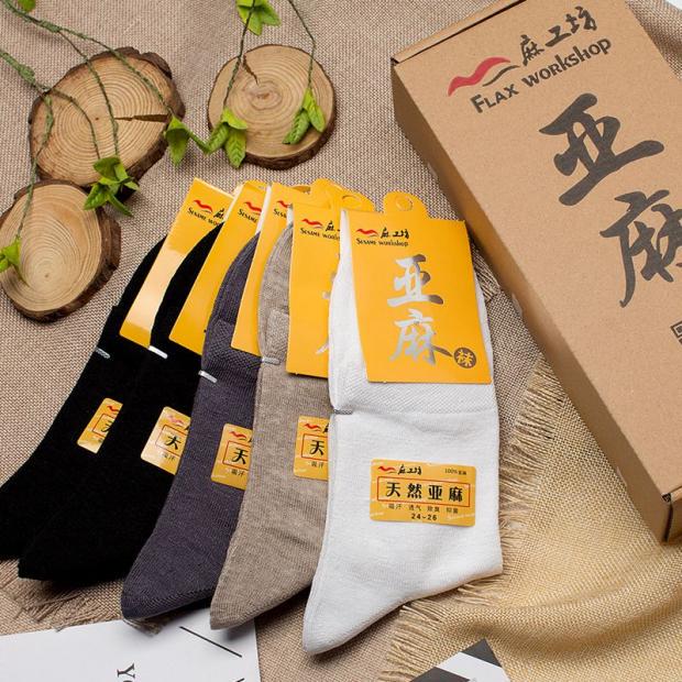 New Autumn and Winter Mid-Calf Thick Pure Linen Elastic Sweat-Absorbent Breathable Linen Socks, Pure Linen, 5 Pairs