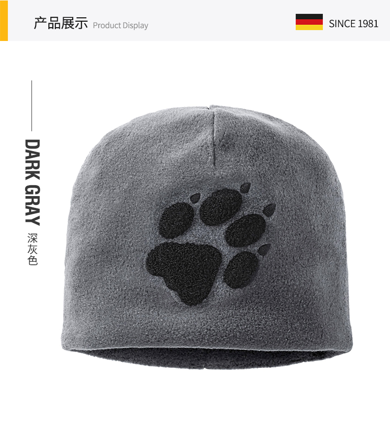 Jack Wolfcoat18 vuốt sói mùa thu và mùa đông mô hình thể thao ngoài trời mũ lông cừu mũ ấm áp unisex 19614 mu luoi trai