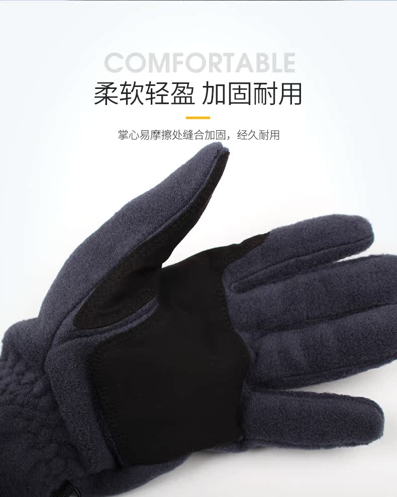 JackWolf leather sói vuốt 18 mẫu mùa thu và mùa đông unisex thoải mái ấm áp dày trung tính găng tay 1900871 găng tay vải bảo hộ