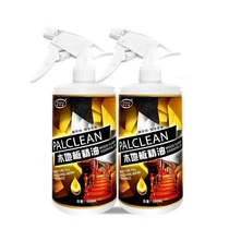 Furniture Repair Beauty Maintenance Materials Wood Instrumental Composite Flooring Beauty Wax Kitchen Guard Wood Flooring Essential Oils liquid