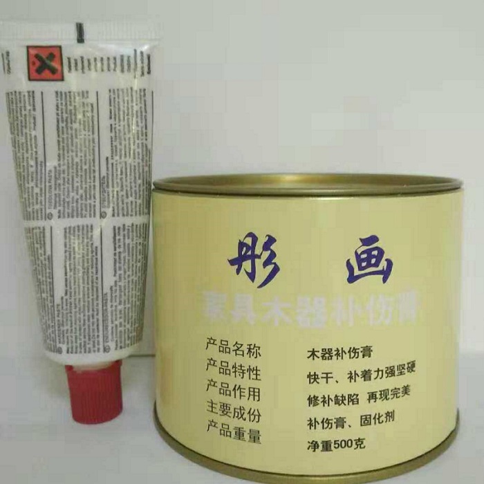 Home Furniture Repair Materials Crafts Gifts Swing Accessories Cermet Wood Instrumental Repair Cream Quick Dry Sheet Metal Ash Multifunction Use Repair