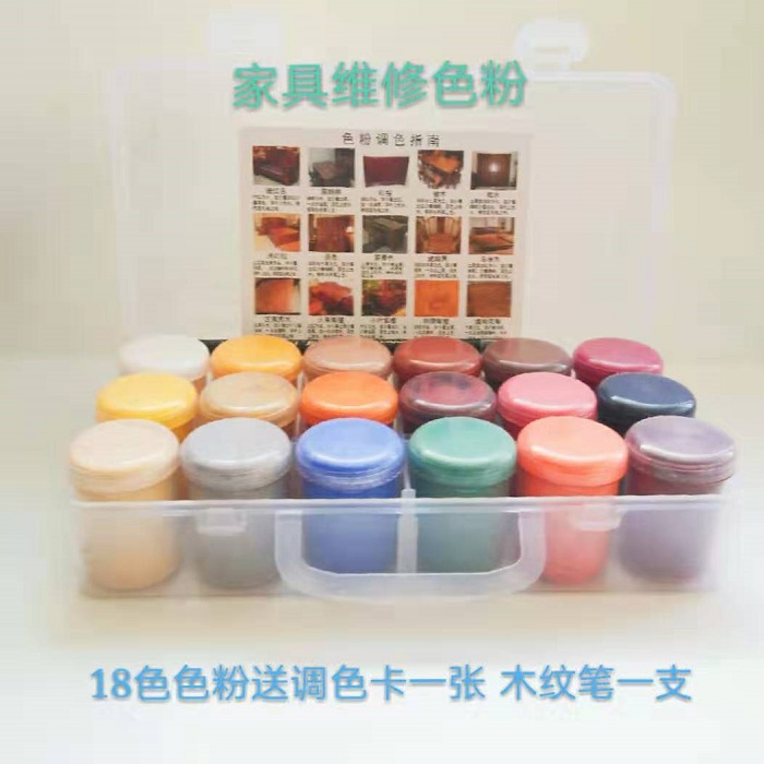 Home Furniture Repair Material Wood Ware Paint Mend Lacquered Oil Lacquered Pink Paint 18 color boxed quality oily upper toner