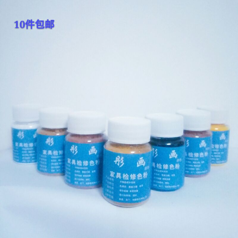 Painted Treasure Furniture Wooden Appliances Painted Tech Wood Repair Oily Pigment Toning Powder