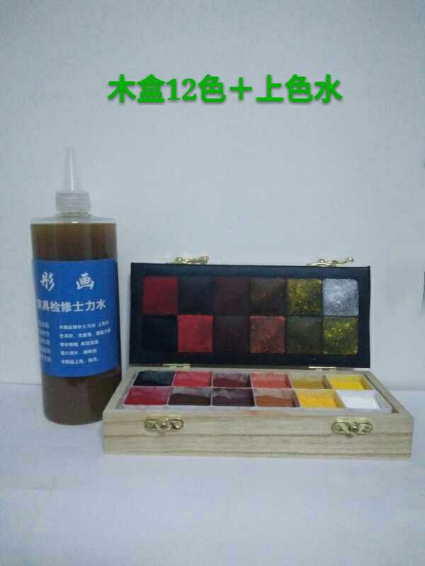 Furniture patched lacquered wood boxed 12 Color Oily Lacquered powder Paint Powder Paint Maintenance Materials Color Fine Paint Powder