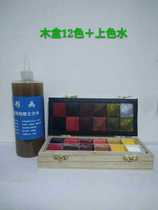 Furniture floor repair paint Wood boxed 12-color oily toner Repair paint paint beauty maintenance materials Pigment powder