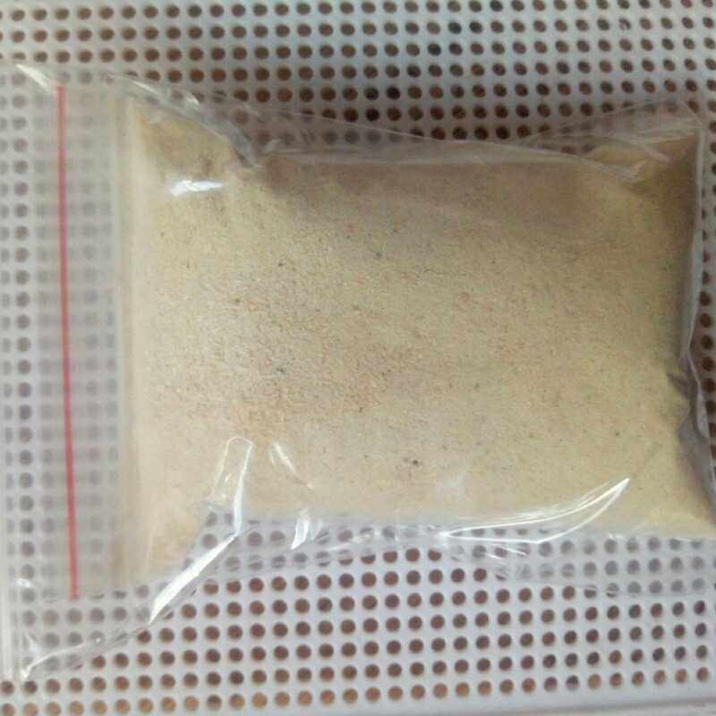 Home Furniture Repair Lacquer Material Wood Instrumental Beauty Filling Fill Gap Filling Pit Wood Powder Wood Flour Sawdust Sawdust MAPLE WOOD POWDER