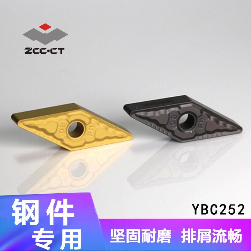 Zhuzhou Diamond Numerical Control Blade Rhombus VNMG160404 VNMG160404 160408 160412-PM YBC251 252
