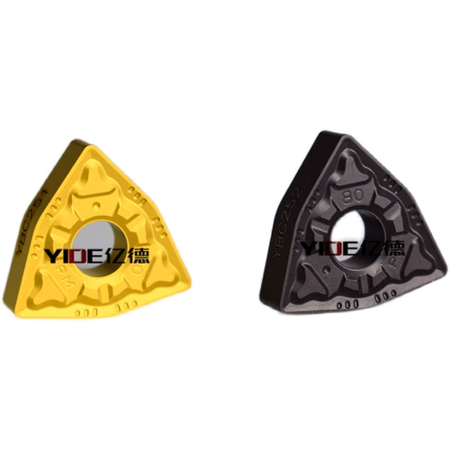 Zhuzhou Peach Care Can Car Blade YBC251 YBC252 WNMG080404 080408 080412-PM