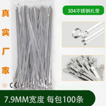 304 STAINLESS STEEL self-locking 7 9MM METAL cable TIE cable OUTDOOR MARINE traffic tag