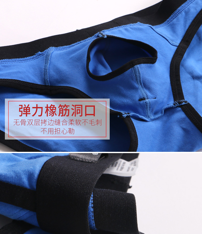 3 viên đạn được phân tách đồ lót nam quần lót nam tóm tắt cotton quần short nam eo thấp thời trang thanh niên quần lót nữ cạp cao