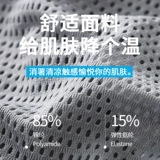 Штаны, нижнее белье, защитное белье, летнее белье для коррекции формы бедер, спортивные шорты