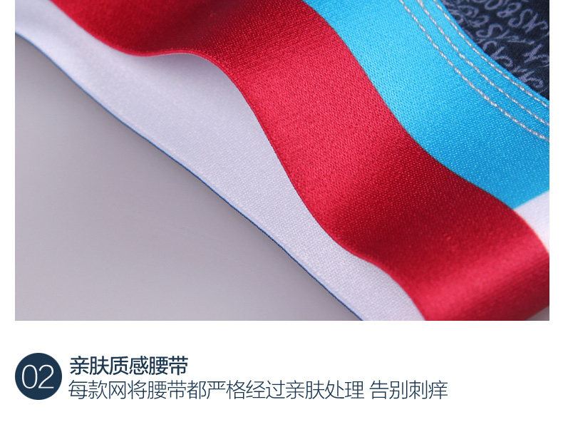 Pantalon collant jeunesse sexy en coton - Ref 764618 Image 47