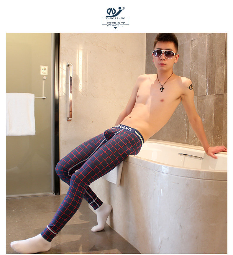 Pantalon collant jeunesse sexy en coton - Ref 764618 Image 41