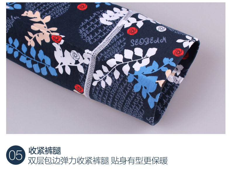 Pantalon collant jeunesse sexy en coton - Ref 764618 Image 50