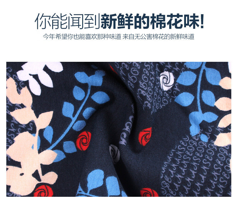 Pantalon collant jeunesse sexy en coton - Ref 764618 Image 19