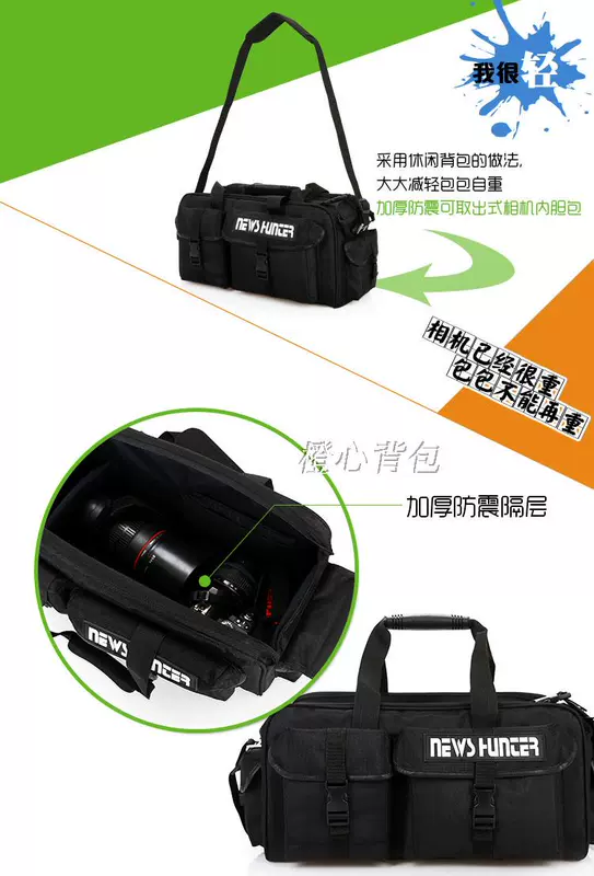Túi máy ảnh chuyên nghiệp ngoài trời di động công suất lớn du lịch ngoài trời nhiếp ảnh túi vai túi máy ảnh túi nylon không thấm nước