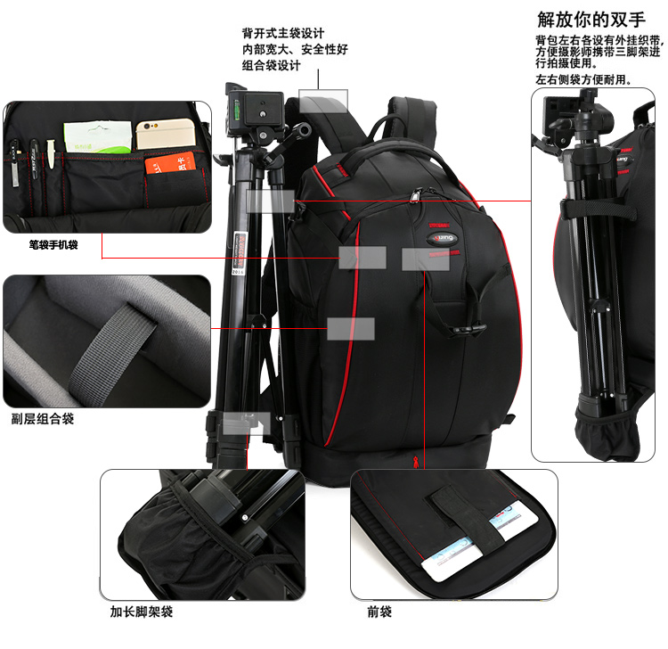 Thời trang Nikon chống trộm vai túi máy ảnh ngoài trời SLR chuyên nghiệp túi máy ảnh Canon máy ảnh trở lại chuyên nghiệp túi máy ảnh chống nước