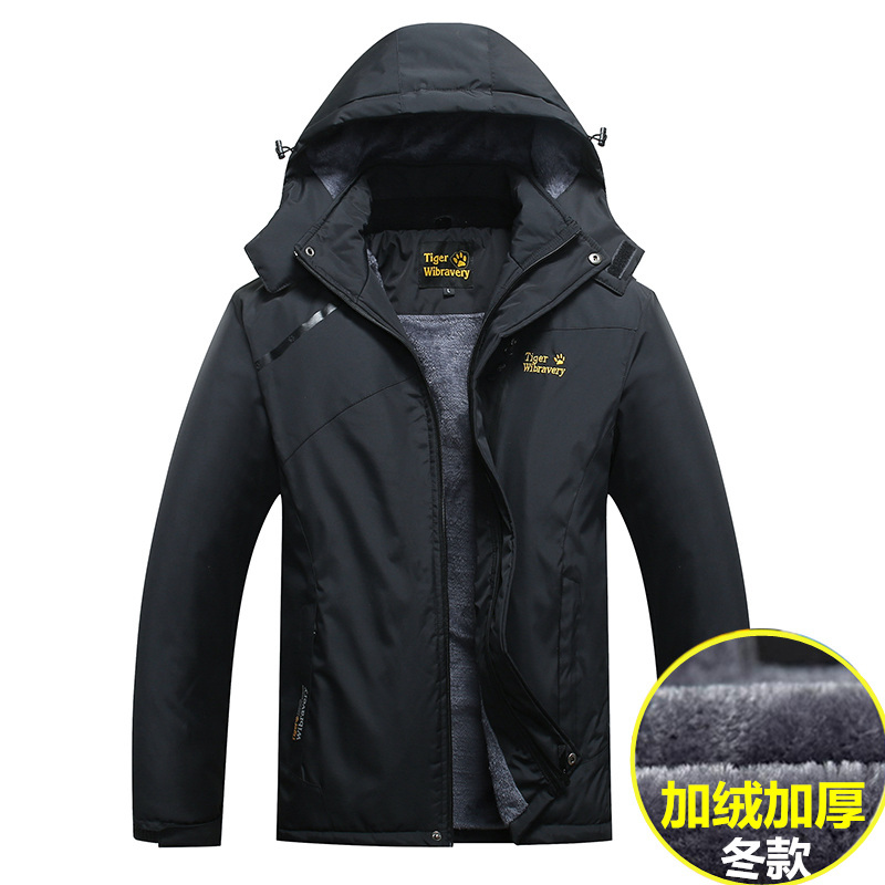 New nam áo gió ngoài trời windproof gió và mưa mùa xuân và mùa thu cặp vợ chồng áo khoác Outing cá leo núi một mảnh áo khoác